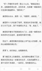 威尼斯下载APP官网